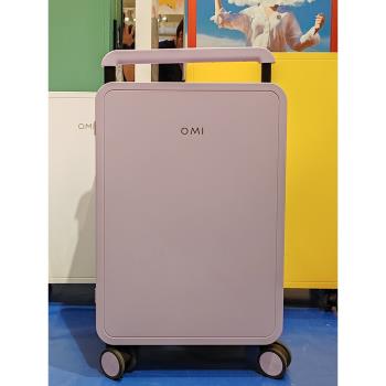 OMI歐米2024新款潮旅行箱男20 24寸PC全靜音萬向輪拉桿箱女行李箱