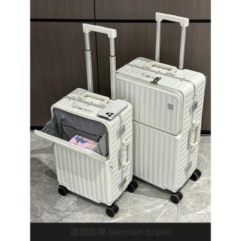 德國前開口新款行李箱皮箱拉桿箱24寸女結實旅行密碼箱20登機男26