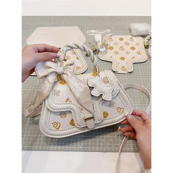 小眾質感女生粉色diy手工編織包包自制材料單肩斜挎馬鞍包送女友