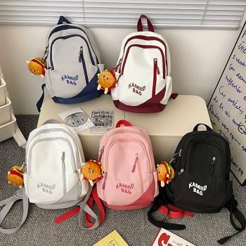 研學旅遊揹包中小學生女孩出遊補課書包兒童外出春遊小雙肩包男童