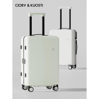 CiorvKuosti行李箱女拉桿箱皮箱子耐用旅行箱男大容量登機密碼箱