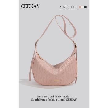CEEKAY正品粉色洋氣腋下包高級質感小眾設計包包女2024新款斜挎包