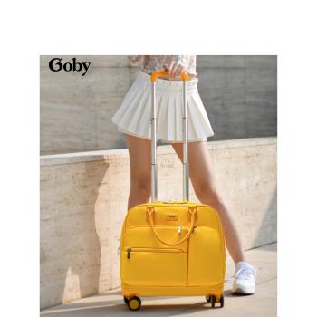英國goby新款16寸手提拉桿包18寸旅行包女輕便行李箱登機布箱子