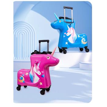 獨角獸兒童行李箱可坐騎男孩寶寶拉桿箱小孩女孩座椅旅行箱