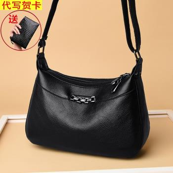 中年女包2025新款春夏單肩斜挎包大容量女士媽媽婆婆中老年軟皮包