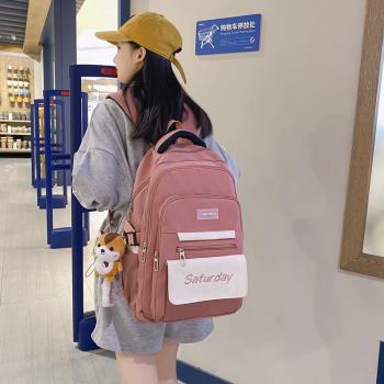 香港時尚中學生日系少女雙肩書包