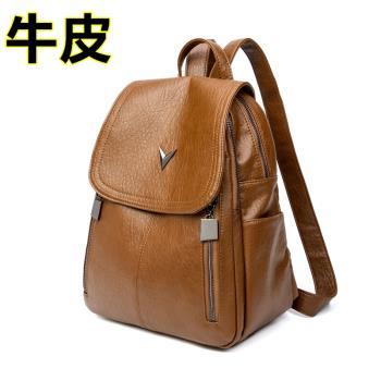 軟皮學生大容量百搭時尚雙肩包