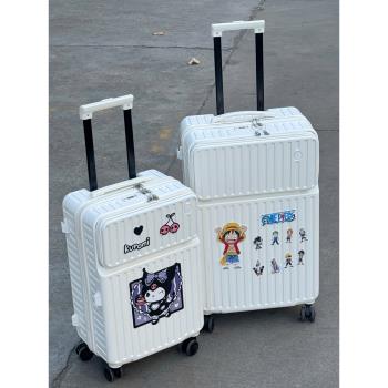 前開行李箱女學生旅行箱多功能拉桿箱男小型登機箱20寸商務密碼箱