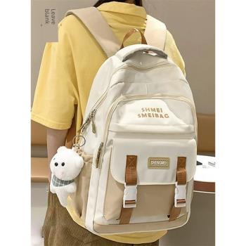 韓系雙肩包大學生女大容量休閑包ins小眾設計背包工裝風撞色書包