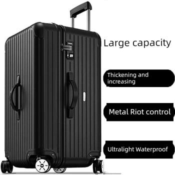 行李箱80寸超大容量密碼拉桿旅行箱大號60英寸女男20寸托運萬向輪