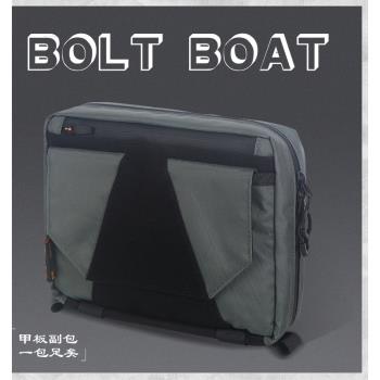 boltboat戰術機能風單肩斜挎背包