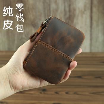 原創頭層牛皮手工超薄駕駛證卡包