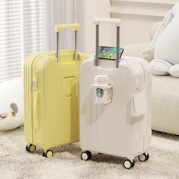 小型輕便24寸耐用行李箱