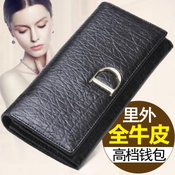 長款真皮多卡位手拿歐美女士錢包