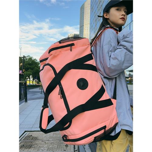 短途旅行包女輕便背包超大容量雙肩行李袋運動裝備健身包干濕分離