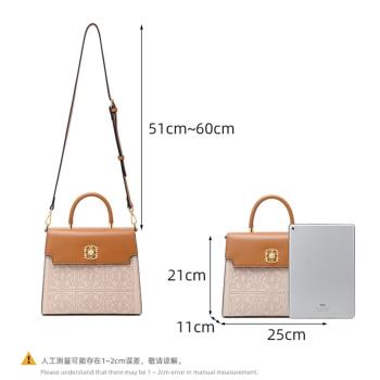 國風壓花氣質女包2024新款時尚氣質簡約大容量手提單肩斜挎包包