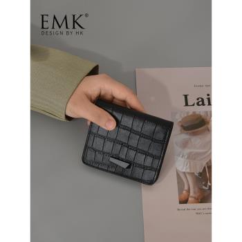 真皮高階女輕薄一體品牌小錢包
