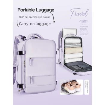 短途旅行包女出差大容量雙肩背包大學生電腦書包多功能行李包男士