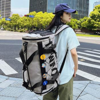 短途旅行雙肩包男生出差手提健身包乾濕分離袋大容量收納行李包女