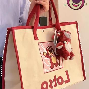 草莓熊托特包2023新款卡通帆布包包女大容量學生上課包通勤手提袋