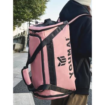 背包男雙肩包大容量外出旅行包女出差行李包籃球運動包訓練健身包