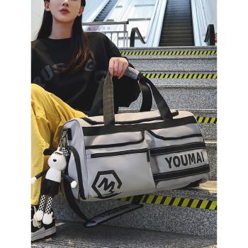 雙肩包多功能手提旅行揹包大容量健身包乾濕分離運動包短途行李袋