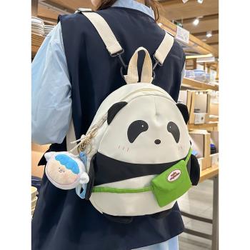 jk可愛卡通雙肩包女軟妹迷你熊貓