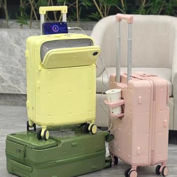 行李箱女2023新款高級結實耐用拉桿箱高顏值密碼箱pc材質可愛皮箱