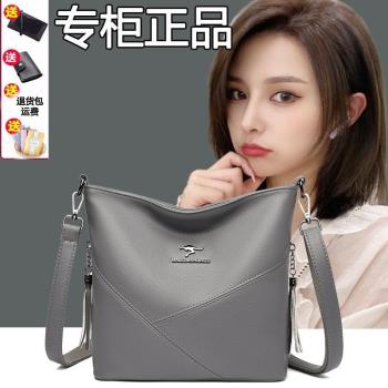品牌牛皮大容量水桶包包女2025新款真皮中年媽媽包百搭單肩斜挎包
