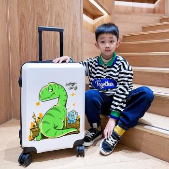 卡通兒童行李箱男孩恐龍拉桿箱萬向輪小學生旅行箱20寸登機密碼箱