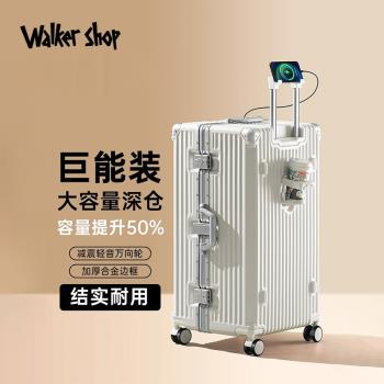 Walker Shop奧卡索奢侈品牌鋁鎂合金拉桿箱大容量萬向輪行李箱男