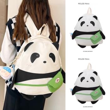 稀奇古怪可愛卡通熊貓雙肩包包女孩2023新款兒童書包初中生背包