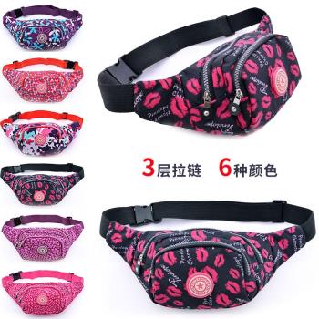 女包腰包新款印花三層單肩斜挎小包戶外運動旅行小挎包手機零錢包