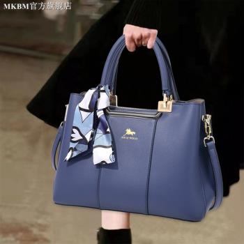 法國MKBM輕奢品牌真皮媽媽包2023新款時尚大氣中年女士包包手提包