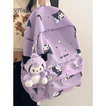 旅行庫洛米女孩兒童輕便出遊揹包