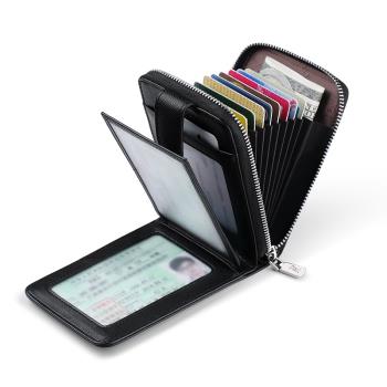 英皇保羅男士防消磁小卡包多卡位真皮拉鏈大容量卡夾錢包駕駛皮證