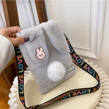 潮可愛毛絨兔子自制手工編織包包diy材料包手機包自做送女友禮物