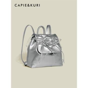 CAPIE&KURI原創設計雙肩背包女2023新款韓國褶皺蝴蝶結手提單肩包