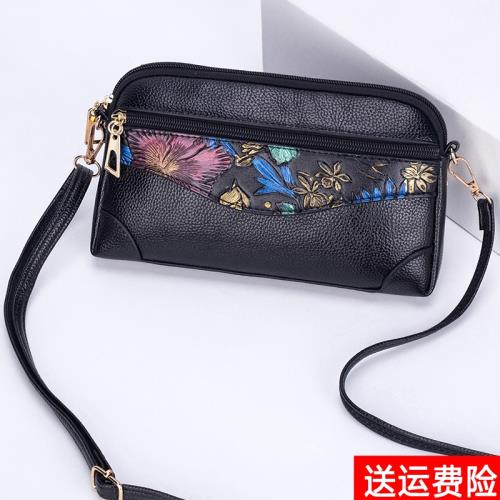 女裝手機斜挎包2024新款中老年女士手機零錢包單肩斜挎軟皮小包土