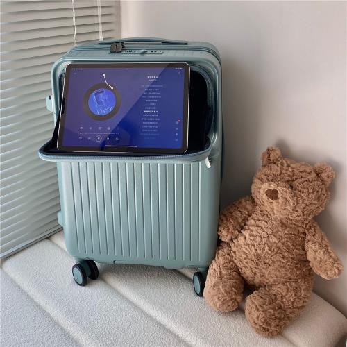 王叔叔只賣拉桿箱商務前開口登機行李箱輕便20寸24寸網紅旅行箱