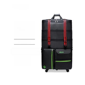 愛路易大容量158航空托運包萬向輪行李箱出國留學伸縮飛機旅行袋