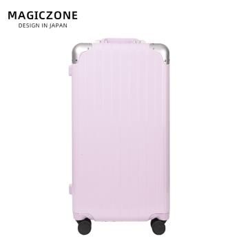 MAGICZONE出口日本26寸行李箱男萬向輪鋁框大容量拉桿箱結實耐用