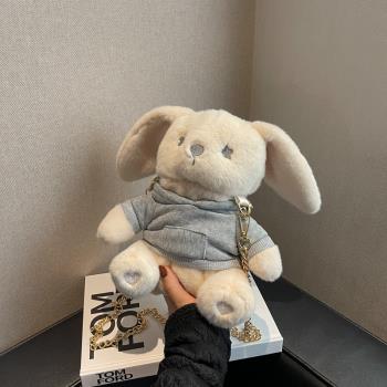 可愛小兔子玩偶卡通毛毛絨包包女春夏2023新款ins時尚鏈條斜挎包