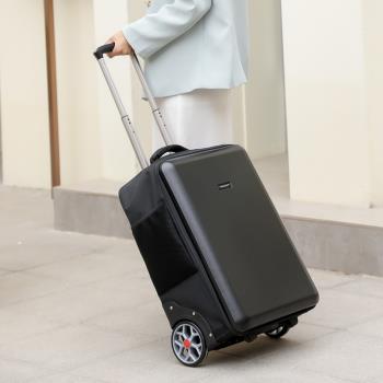 新品時尚潮流PC行李箱商務男女靜音大容量單向輪旅行箱22寸拉桿箱