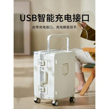 德國朗客20寸行李箱女登機箱超輕便萬向輪密碼皮旅行24鋁框寬拉桿
