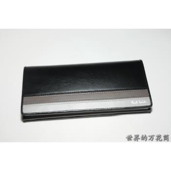 Paul Smith拼色牛皮長款錢包