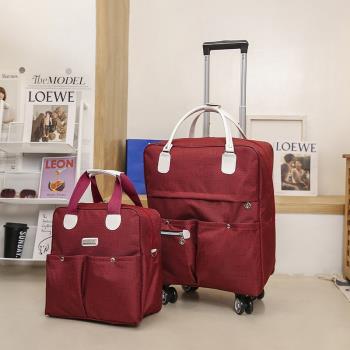 拉桿包新品女大容量行李包手提行李袋折疊旅行收納袋萬向輪印LOGO