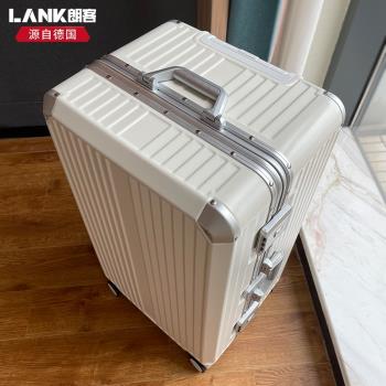 朗客28寸大容量耐用鋁框行李箱