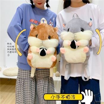 卡通玩偶雙肩包包女洛麗塔可愛倉鼠毛絨包jk風公仔單肩包暖手禮物