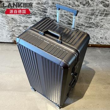 德國朗客32寸高階感行李箱男大容量出國結實耐用超大旅行皮箱30女